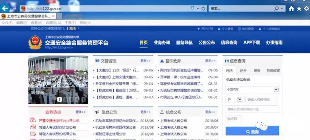 通知-1.jpg 通知-1.jpg